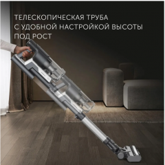 Вертикальный пылесос Polaris PVCSDC 2001 (серый)