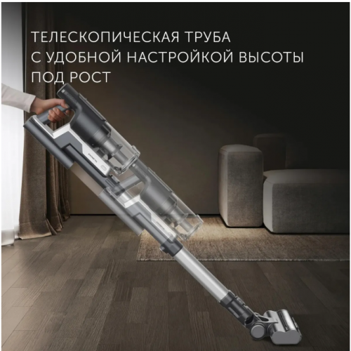 Вертикальный пылесос Polaris PVCSDC 2001 (серый)