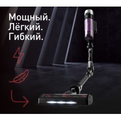 Вертикальный пылесос Tefal TY2038WO