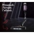 Вертикальный пылесос Tefal TY2038WO