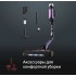 Вертикальный пылесос Tefal TY2038WO