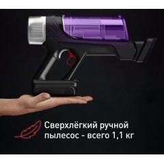 Вертикальный пылесос Tefal TY2038WO