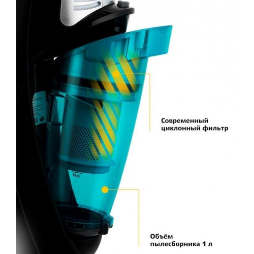 Вертикальный пылесос Kitfort KT-535-1