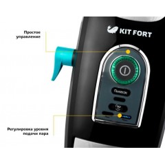 Вертикальный пылесос Kitfort KT-535-1