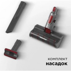 Вертикальный пылесос Redmond RV-UR363