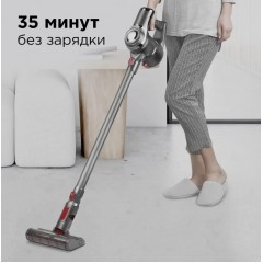 Вертикальный пылесос Redmond RV-UR363