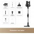 Вертикальный пылесос Dreame Trouver Cordless Vacuum Cleaner J10 VJ10A (международная версия)