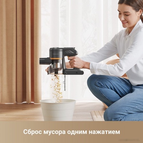 Вертикальный пылесос Dreame Trouver Cordless Vacuum Cleaner J20 VJ11A (международная версия)