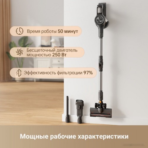 Вертикальный пылесос Dreame Trouver Cordless Vacuum Cleaner J20 VJ11A (международная версия)