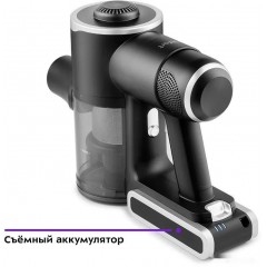 Пылесос Kitfort KT-5123