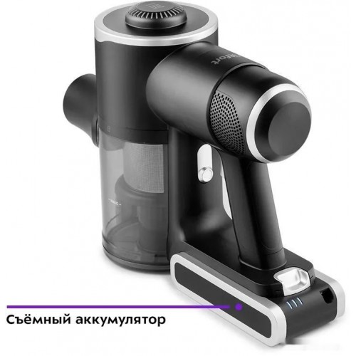 Пылесос Kitfort KT-5123