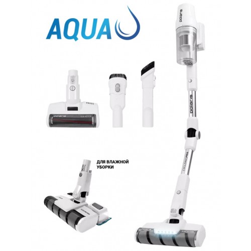 Вертикальный пылесос Polaris PVCS 4050 CyclonicPRO (White)