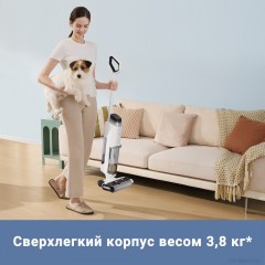 Вертикальный пылесос с влажной уборкой Dreame Trouver Wet and Dry Vacuum K10 Pro BVC-T8