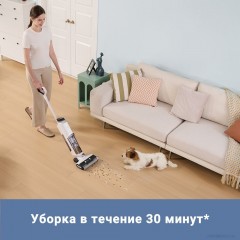 Вертикальный пылесос с влажной уборкой Dreame Trouver Wet and Dry Vacuum K10 Pro BVC-T8