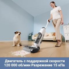 Вертикальный пылесос с влажной уборкой Dreame Trouver Wet and Dry Vacuum K10 Pro BVC-T8