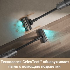 Вертикальный пылесос Dreame Cordless Vacuum Cleaner Z30 (международная версия)