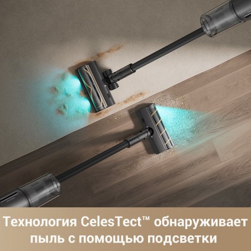 Вертикальный пылесос Dreame Cordless Vacuum Cleaner Z30 (международная версия)