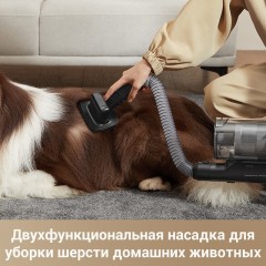 Вертикальный пылесос Dreame Cordless Vacuum Cleaner Z30 (международная версия)