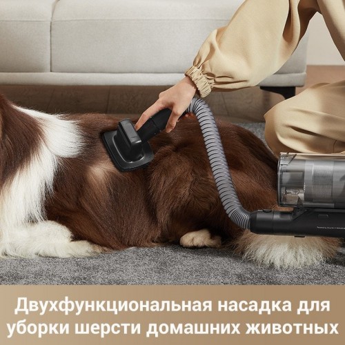 Вертикальный пылесос Dreame Cordless Vacuum Cleaner Z30 (международная версия)
