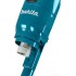 Пылесос Makita DCL286FRF