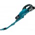 Пылесос Makita DCL286FRF