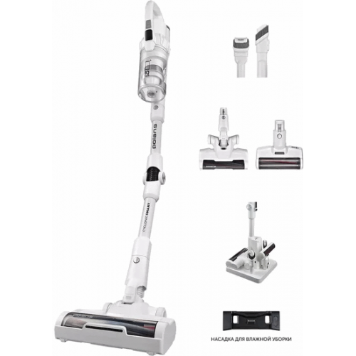 Пылесос Polaris PVCS 4070 Wi-Fi IQ Home (белый)