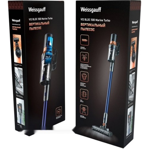 Вертикальный пылесос Weissgauff V12 BLDC 500 Marine Turbo