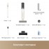 Вертикальный моющий пылесос Dreame Trouver Wet and Dry Vacuum K30 HMH14A (евровилка)