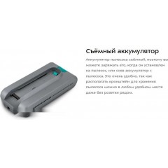 Вертикальный пылесос Kitfort KT-5305