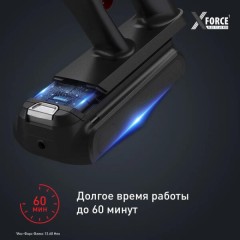 Пылесос Tefal X-Force Flex 12.60 Neo TY9L42WO