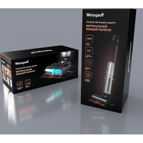 Пылесос Weissgauff V13 BLDC 200 Graphite AquaPro