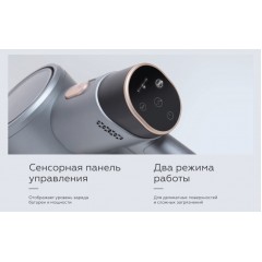 Пылесос BQ VCA1004W (серый)