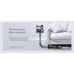 Пылесос BQ VCA1004W (серый)