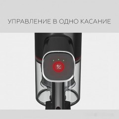 Вертикальный пылесос с влажной уборкой BQ VCA1000W