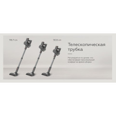 Пылесос BQ VCA0202H (серый)