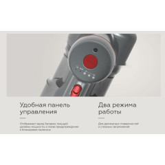 Пылесос BQ VCA0202H (серый)