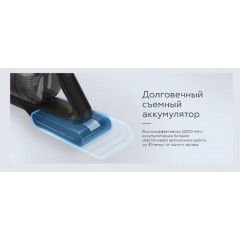 Пылесос BQ VCA0104H (серый)