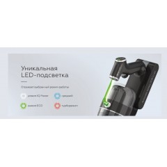 Пылесос BQ VCA0104H (серый)