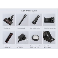 Пылесос BQ VCA0104H (серый)