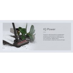 Пылесос BQ VCA0104H (серый)