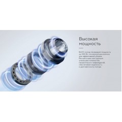 Пылесос BQ VCA0104H (серый)