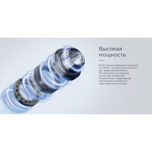 Пылесос BQ VCA0104H (серый)