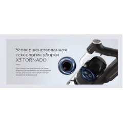 Пылесос BQ VCA0104H (серый)