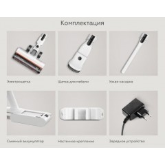 Пылесос BQ VCA0103H (серый)