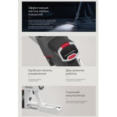 Пылесос BQ VCA0103H (серый)