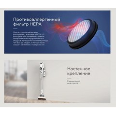 Пылесос BQ VCA0103H (серый)