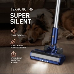 Пылесос Weissgauff V14 BLDC 500 Argento Aqua Turbo