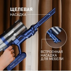 Пылесос Weissgauff V14 BLDC 500 Argento Aqua Turbo