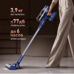 Пылесос Weissgauff V14 BLDC 500 Argento Aqua Turbo
