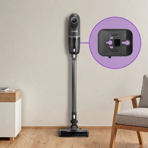 Пылесос Kitfort KT-5287